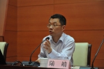 我校举办本科教学工作审核评估专题会议暨上电教育论坛 - 上海电力学院