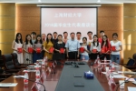 【毕业季】学校召开2018届毕业生代表座谈会 - 上海财经大学