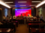 我校本科生在第24届上海市大学生化学化工类优秀论文交流会上获得一等奖两项 - 东华大学