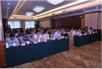 我校主办第二届“智能计算与智能电网”国际研讨会 - 上海电力学院