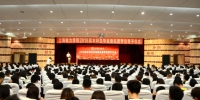 2018届本科毕业生毕业典礼暨学位授予仪式举行 - 上海电力学院
