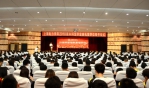 2018届本科毕业生毕业典礼暨学位授予仪式举行 - 上海电力学院