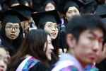 【毕业季·图集】愿有前程可奔赴，亦有岁月可回首 - 上海财经大学