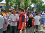 青浦区练塘司法所积极参与6.26禁毒法治宣传活动 - 司法厅