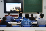 我校在第三届上海高校青年教师教学竞赛中取得优异成绩 - 东华大学