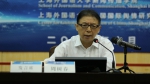 第二届中国形象与全球传播高端论坛在上海外国语大学举行 - 上海外国语大学