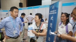 上海外国语大学举行2018年高考招生咨询会 - 上海外国语大学
