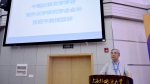 全国高校国际汉学与中国文化外译学术研讨会在上外召开 - 上海外国语大学