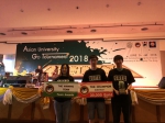 我校围棋队包揽亚洲大学生围棋赛冠军 - 上海财经大学