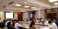 首届“金融纠纷与金融犯罪的法律适用”研讨会在我校法学院举办 - 上海财经大学