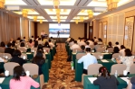 全国首届高校境外办学研讨会在我校举行 - 上海电力学院