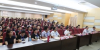 2018年“数据科学与大数据技术”研究生暑期学校开幕 - 上海财经大学