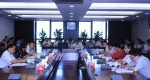 市商务委传达学习十一届市委四次全会精神 - 上海商务之窗