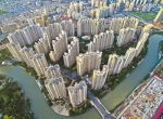 　　“三湾一弄”旧改创造了上海动迁投资最大、速度最快、面积最大、人口密度最高的多项历史纪录。（均资料图片） - 新浪上海