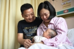 英雄妈妈不哭 这个女孩的出生圆了上海万名消防战士的梦 - 上海女性
