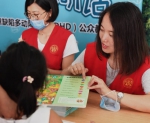 暑假来临儿童意外伤害高发 儿科医院：需多方联动共同防护 - 上海女性