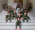 上海少年儿童海防夏令营开营 300多名孩子聚在一起都干嘛 - 上海女性