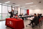 亚欧商学院第八次联合管理委员会会议召开 - 华东师范大学
