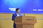 “2018年中国宏观经济形势分析与预测年中报告暨2018全球高校经济学研究力排名”发布会在我校举行 - 上海财经大学