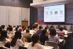 2018上海“纺织”研究生国际暑期学校在校开学 - 东华大学