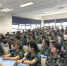 学校组织2017级军训学生开展国防教育主题讲座 - 东华大学