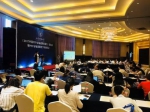 《2017中国PPP市场透明度报告》发布会暨PPP市场透明度学术研讨会在校举行 - 上海财经大学