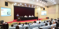 2018年上海市“全球治理与全球城市建设”研究生暑期学校开学典礼在上外举行 - 上海外国语大学