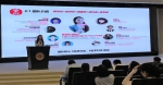 上财学子在第四届中国“互联网+”大学生创新创业大赛上海市决赛中摘得金奖 - 上海财经大学