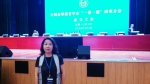 打造丝路学品牌：上外当选中国高教学会“一带一路”研究分会理事单位 - 上海外国语大学
