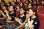 2018年“上财统计夏令营”举办 - 上海财经大学
