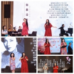 龚琳娜：唱响上海老歌 传播中国声音 - 上海女性
