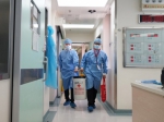 9岁女孩获新生！上海首例脐带血造血干细胞移植治疗高IgE综合征获得成功 - 上海女性
