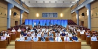 首届中国社会创业研究论坛在我校举办 - 上海财经大学