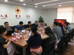 中国红十字基金会走进黄浦调研 - 红十字会