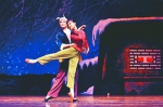 用芭蕾的语言讲述中国故事 - 上海女性