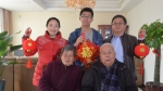 这个上海家庭做了什么事情，能够得到习近平总书记的接见？ - 上海女性