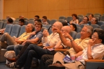 第29届国际算子理论及其应用会议在校召开 - 华东师范大学