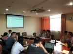 本科教学工作审核评估自评报告研讨会召开 - 上海电力学院