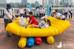 申城健身日：趣味项目小朋友玩得嗨 大妈们海派秧歌扭起来 - 上海女性