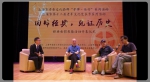 “回眸经典，见证历史”上海市第十二届老年文化艺术节经典电影展播活动开始啦 - 民政局