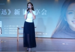 上海书展分会场“首秀”：朱迅携新书走进社区聊梦想 - 上海女性