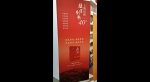 《上海民政改革创新40年》参展“2018上海书展” - 民政局