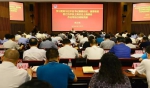 上海市司法局举办学习贯彻习近平新时代中国特色社会主义思想专题研讨班 - 司法厅