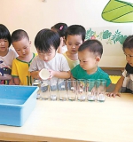 多措并举解决幼儿托育问题 沪新设14家合法登记备案托育机构 - 上海女性