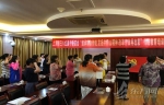 上海市各行业三八红旗手赴革命圣地学井冈山精神 - 上海女性