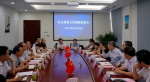 市人大常委会副主任沙海林带队开展 《上海市社会救助条例》立法调研 - 民政局