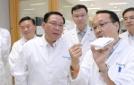 李强书记调研上海生物医药产业发展 - 科学技术委员会