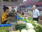 智慧新零售助力菜市场转型发展——市商务委调研静安区、杨浦区菜市场 - 上海商务之窗