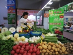 智慧新零售助力菜市场转型发展——市商务委调研静安区、杨浦区菜市场 - 上海商务之窗
