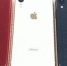 6.1英寸版iPhone共有三个配色 - 新浪上海